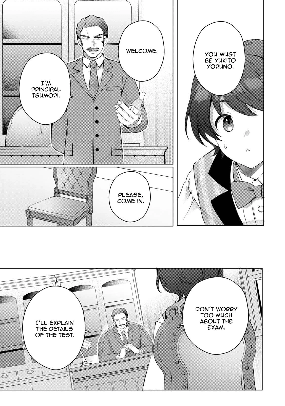Lady Detective Alice and Young Butler Yukito’s Case Files Chapter 2 - . Page 13